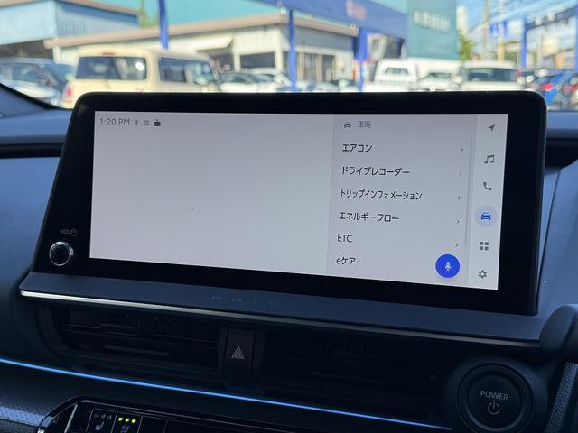 プリウス Ｚ　全周囲カメラ・フルセグナビ・ＢＴオーディオ・ＬＥＤライト・ＡＣＣ・ＬＫＡ・ＡＨＢ・ＢＳＭ・合皮シート・Ｐシート・ベンチレーションシート・ＵＳＢ・ＡＣ１００Ｖ・Ｃソナー・Ｐアシスト・ＥＴＣ（34枚目）