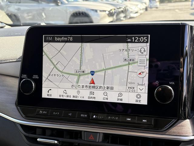 オーラ Ｇ　後期・プロパイロット・純正９型フルセグナビ・ＢＯＳＥサウンド・全周囲カメラ・Ｃａｒｐｌａｙ・ＥＴＣ２．０・Ｃソナー・ＢＳＭ・デジタルミラー・ＡＵＴＯハイビーム・ハーフレザー・純正１７ＡＷ・ドアバイザー（7枚目）