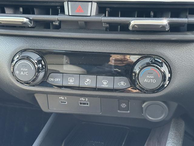 オーラ Ｇ　後期・プロパイロット・純正９型フルセグナビ・ＢＯＳＥサウンド・全周囲カメラ・Ｃａｒｐｌａｙ・ＥＴＣ２．０・Ｃソナー・ＢＳＭ・デジタルミラー・ＡＵＴＯハイビーム・ハーフレザー・純正１７ＡＷ・ドアバイザー（10枚目）