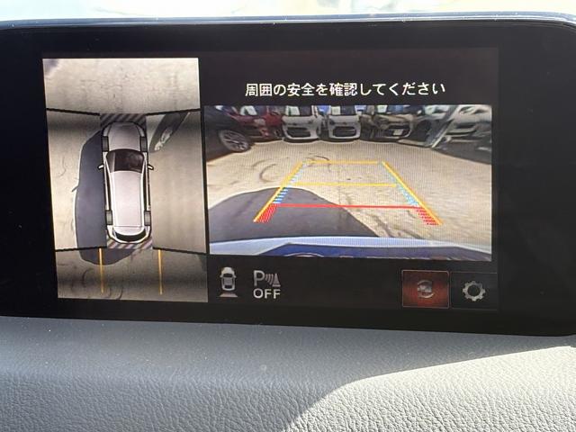ＣＸ－８ ＸＤプロアクティブ　マツダコネクトナビ・フルセグ・全周囲カメラ・ＢＴオーディオ・ＥＴＣ・ＣＤ・ＤＶＤ・パワーシート・シート＆ステアヒーター・Ｃソナー・ＢＳＭ・ＨＵＤ・ＡＵＴＯハイビーム・純正１９ＡＷ・フロアマット（8枚目）
