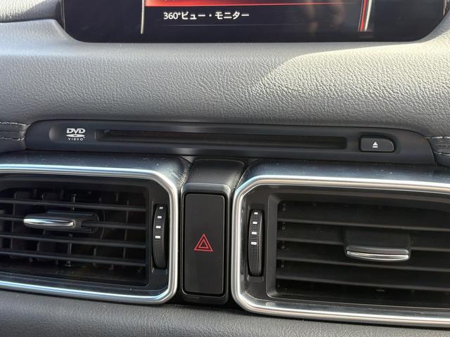 ＣＸ－８ ＸＤプロアクティブ　マツダコネクトナビ・フルセグ・全周囲カメラ・ＢＴオーディオ・ＥＴＣ・ＣＤ・ＤＶＤ・パワーシート・シート＆ステアヒーター・Ｃソナー・ＢＳＭ・ＨＵＤ・ＡＵＴＯハイビーム・純正１９ＡＷ・フロアマット（34枚目）