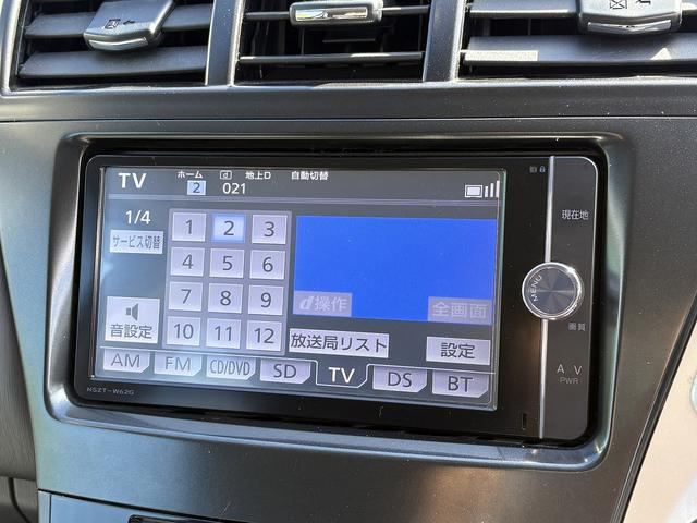 プリウスアルファ Ｓツーリングセレクション　７人乗り・１オーナー・フルセグナビ・Ｂカメラ・ＢＴオーディオ・ＬＥＤライト・ＥＴＣ・ドアバイザー・プライバシーガラス・本革ステア・ミラーウィンカー・オートライト・記録簿（14枚目）