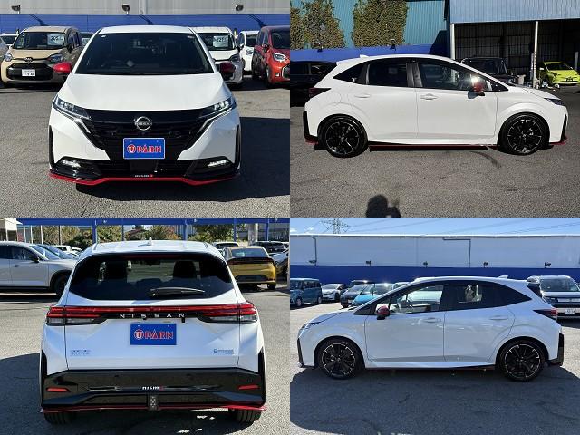 オーラ ニスモ チューンドe-パワー4WD プロパイロット・BOSEサウンド・フルセグナビ・全周囲カメラ・Carplay・USB・デジタルミラー・ワイヤレス充電・ETC2.0・パワーシート・シート&ステアヒーター・Cソナー・BSM・純正17AW(16枚目)