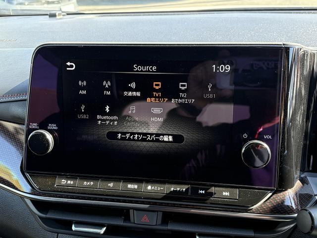 オーラ ニスモ チューンドe-パワー4WD プロパイロット・BOSEサウンド・フルセグナビ・全周囲カメラ・Carplay・USB・デジタルミラー・ワイヤレス充電・ETC2.0・パワーシート・シート&ステアヒーター・Cソナー・BSM・純正17AW(29枚目)