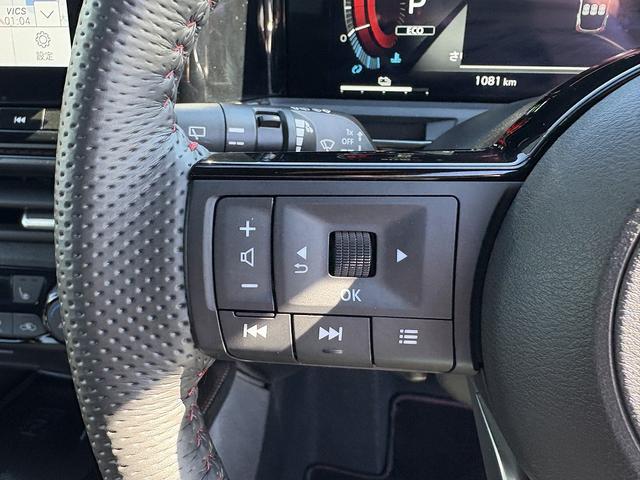 オーラ ニスモ チューンドe-パワー4WD プロパイロット・BOSEサウンド・フルセグナビ・全周囲カメラ・Carplay・USB・デジタルミラー・ワイヤレス充電・ETC2.0・パワーシート・シート&ステアヒーター・Cソナー・BSM・純正17AW(32枚目)