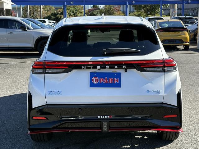 オーラ ニスモ チューンドe-パワー4WD プロパイロット・BOSEサウンド・フルセグナビ・全周囲カメラ・Carplay・USB・デジタルミラー・ワイヤレス充電・ETC2.0・パワーシート・シート&ステアヒーター・Cソナー・BSM・純正17AW(46枚目)