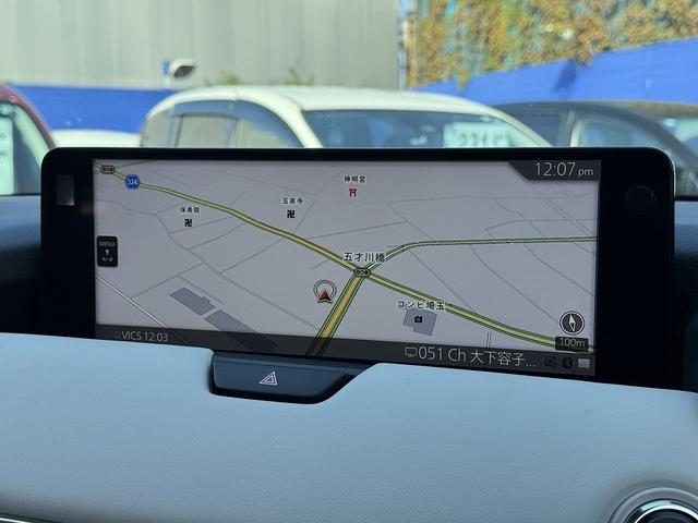 CX-60 XD-ハイブリッド エクスクルーシブモダン 全周囲カメラ・フルセグナビ・BTオーディオ・HUD・BSM・ACC・LKA・AHB・本革・ベンチレーションシート・ステアヒーター・LEDライト・Cソナー・Pバックドア・20AW・ETC(13枚目)