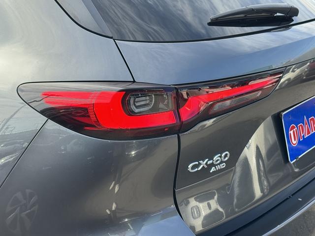 CX-60 XD-ハイブリッド エクスクルーシブモダン 全周囲カメラ・フルセグナビ・BTオーディオ・HUD・BSM・ACC・LKA・AHB・本革・ベンチレーションシート・ステアヒーター・LEDライト・Cソナー・Pバックドア・20AW・ETC(43枚目)