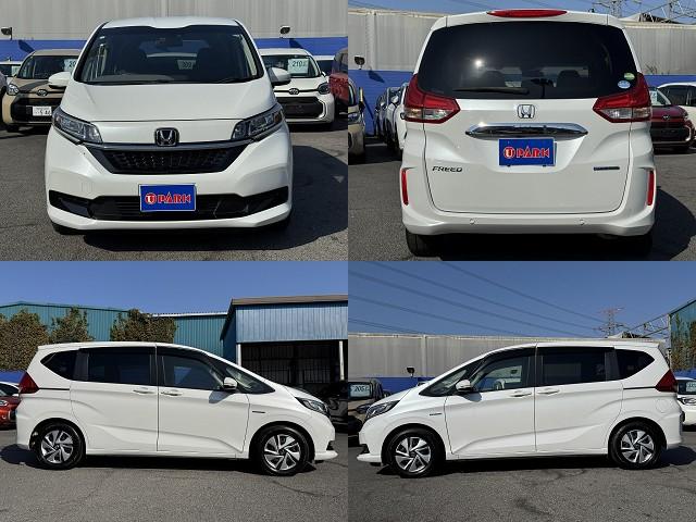 フリードハイブリッド ハイブリッド・Gホンダセンシング 後期・ホンダセンシング・両側パワースライド・9型フルセグナビ・Carplay・バックカメラ・BTオーディオ・ETC2.0・USB・LEDヘッドライト・スマートキー・フロアマット・ドアバイザー(17枚目)