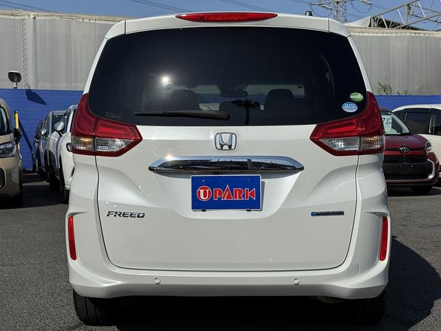 フリードハイブリッド ハイブリッド・Gホンダセンシング 後期・ホンダセンシング・両側パワースライド・9型フルセグナビ・Carplay・バックカメラ・BTオーディオ・ETC2.0・USB・LEDヘッドライト・スマートキー・フロアマット・ドアバイザー(49枚目)