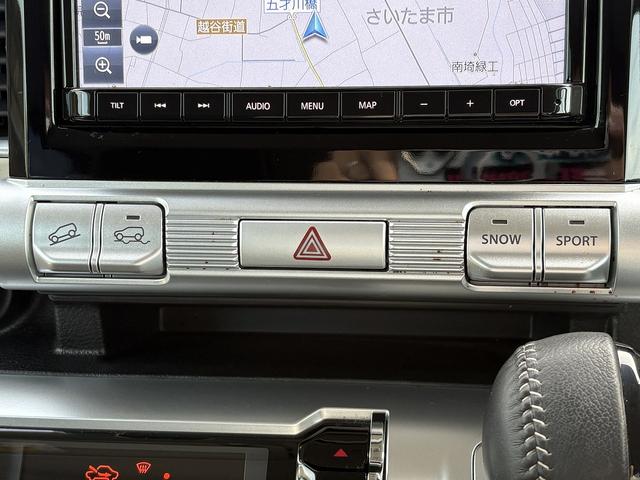 クロスビー ハイブリッドMZ 全周囲カメラ・フルセグナビ・BTオーディオ・LEDライト・ACC・LKA・AHB・Cソナー・シートヒーター・パドルシフト・USB・ドアバイザー・プライバシーガラス・本革ステア(14枚目)