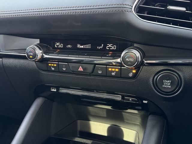 ＭＡＺＤＡ３セダン ２０Ｓプロアクティブ　ツーリングセレクション　１オーナー・ｉ－ＡＣＴＩＶＳＥＮＳＥ・フルセグナビ・全周囲カメラ・Ｃａｒｐｌａｙ・ＵＳＢ・ＥＴＣ・ＢＴオーディオ・パワーシート・シート＆ステアヒーター・シートメモリー・Ｃソナー・ＢＳＭ・ＨＵＤ（9枚目）