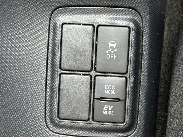 アクア 後期・Sセンス・ナビ・Bカメラ・BTオーディオ・LEDライト・PCS・AHB・LKA・Cソナー・スマキー・プライバシーガラス・ミラーウィンカー・オートライト・ETC・記録簿(17枚目)