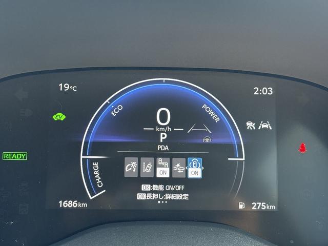 ヤリス ハイブリッドZ セーフティセンス・ディスプレイオーディオ・フルセグナビ・全周囲カメラ・ETC2.0・Carplay・BTオーディオ・シート&ステアヒーター・AC100V電源・Cソナー・BSM・RCTA・HUD(26枚目)