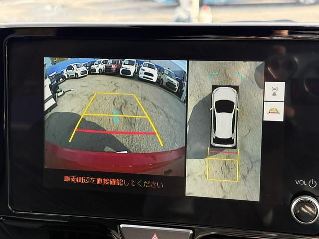 ヤリス ハイブリッドZ セーフティセンス・ディスプレイオーディオ・フルセグナビ・全周囲カメラ・ETC2.0・Carplay・BTオーディオ・シート&ステアヒーター・AC100V電源・Cソナー・BSM・RCTA・HUD(29枚目)