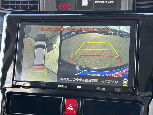 ルーミー カスタムＧ－Ｔ　後期・両Ｐスライド・全周囲カメラ・９ｉｎフルセグナビ・ＢＴオーディオ・ＬＥＤライト・ＡＣＣ・ＬＫＡ・ＡＨＢ・Ｃソナー・ＥＴＣ・シートヒーター・本革ステア・ミラーウィンカー・Ａストップ（9枚目）