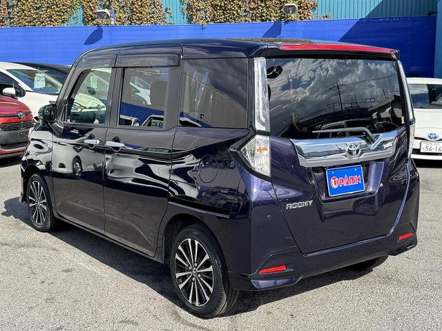 ルーミー カスタムＧ－Ｔ　後期・両Ｐスライド・全周囲カメラ・９ｉｎフルセグナビ・ＢＴオーディオ・ＬＥＤライト・ＡＣＣ・ＬＫＡ・ＡＨＢ・Ｃソナー・ＥＴＣ・シートヒーター・本革ステア・ミラーウィンカー・Ａストップ（46枚目）