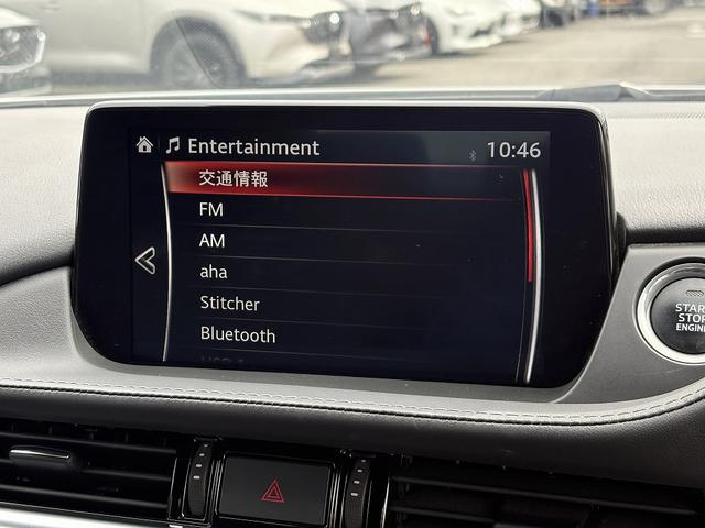 MAZDA6セダン XD Lパッケージ 全周囲カメラ・フルセグナビ・BTオーディオ・BOSE・HUD・BSM・ACC・LKA・AHB・LEDライト・パドルシフト・黒革・Pシート・ベンチレーションシート・Cソナー・ETC・USB(7枚目)