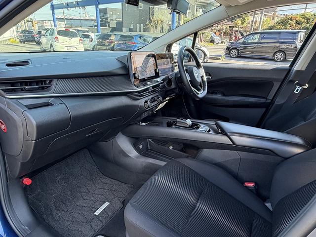 ノート Ｘ　ＦＯＵＲ　１オーナー・全周囲カメラ・フルセグ・ＢＴオーディオ・ＬＥＤライト・ＢＳＭ・ＡＣＣ・ＬＫＡ・ＡＨＢ・ＥＴＣ・ドアバイザー・プライバシーガラス・本革ステア・ミラーウィンカー・ＵＳＢ・記録簿（14枚目）