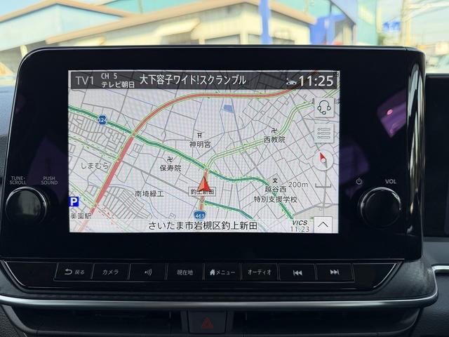 ノート Ｘ　ＦＯＵＲ　１オーナー・全周囲カメラ・フルセグ・ＢＴオーディオ・ＬＥＤライト・ＢＳＭ・ＡＣＣ・ＬＫＡ・ＡＨＢ・ＥＴＣ・ドアバイザー・プライバシーガラス・本革ステア・ミラーウィンカー・ＵＳＢ・記録簿（15枚目）