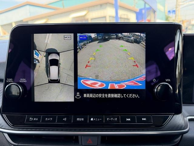 ノート Ｘ　ＦＯＵＲ　１オーナー・全周囲カメラ・フルセグ・ＢＴオーディオ・ＬＥＤライト・ＢＳＭ・ＡＣＣ・ＬＫＡ・ＡＨＢ・ＥＴＣ・ドアバイザー・プライバシーガラス・本革ステア・ミラーウィンカー・ＵＳＢ・記録簿（16枚目）