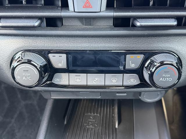 ノート Ｘ　ＦＯＵＲ　１オーナー・全周囲カメラ・フルセグ・ＢＴオーディオ・ＬＥＤライト・ＢＳＭ・ＡＣＣ・ＬＫＡ・ＡＨＢ・ＥＴＣ・ドアバイザー・プライバシーガラス・本革ステア・ミラーウィンカー・ＵＳＢ・記録簿（19枚目）