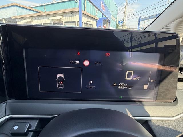 ノート Ｘ　ＦＯＵＲ　１オーナー・全周囲カメラ・フルセグ・ＢＴオーディオ・ＬＥＤライト・ＢＳＭ・ＡＣＣ・ＬＫＡ・ＡＨＢ・ＥＴＣ・ドアバイザー・プライバシーガラス・本革ステア・ミラーウィンカー・ＵＳＢ・記録簿（28枚目）