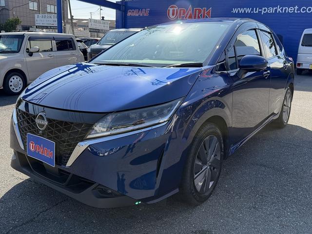 ノート Ｘ　ＦＯＵＲ　１オーナー・全周囲カメラ・フルセグ・ＢＴオーディオ・ＬＥＤライト・ＢＳＭ・ＡＣＣ・ＬＫＡ・ＡＨＢ・ＥＴＣ・ドアバイザー・プライバシーガラス・本革ステア・ミラーウィンカー・ＵＳＢ・記録簿（53枚目）