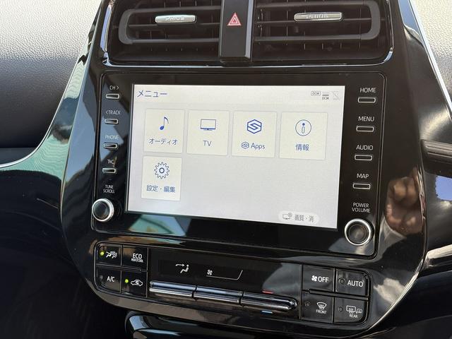 後期・１オーナー・セーフティセンス・ディスプレイオーディオ・ＥＴＣ２．０・全周囲カメラ・Ｃａｒｐｌａｙ・ＢＴオーディオ・Ｃソナー・ＢＳＭ・ＨＵＤ・純正１５ＡＷ・革ステア・ドアバイザー・フロアマット