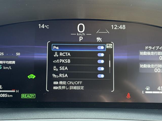 カローラスポーツ ハイブリッドＧ　Ｚ　後期・フルセグナビ・Ｂカメラ・ＢＴオーディオ・ＬＥＤライト・ＡＣＣ・ＬＫＡ・ＡＨＢ・ＢＳＭ・Ｃソナー・シートヒーター・ＥＴＣ・本革ステア・ミラーウィンカー・オートライト・ＵＳＢ・プライバシーガラス（24枚目）