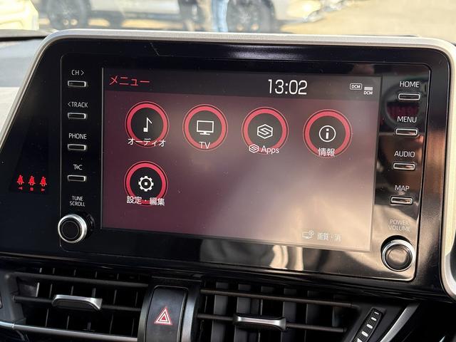 C-HR G モード ネロ セーフティプラス 後期・全周囲カメラ・フルセグ・BTオーディオ・LEDライト・ACC・LKA・BSM・AHB・Cソナー・ハーフレザー・シートヒーター・ETC・本革ステア・ミラーウィンカー・オートライト・USB(11枚目)