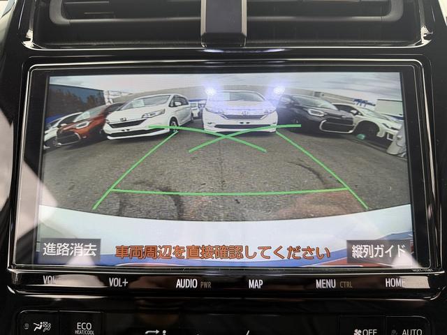 プリウス Ｓツーリングセレクション　後期・ＴＲＤエアロ・９ｉｎフルセグナビ・Ｂカメラ・ＢＴオーディオ・合皮シート・シートヒーター・ＬＥＤライト・ＡＣＣ・ＬＫＡ・ＡＨＢ・Ｃソナー・ＵＳＢ・１７ＡＷ・ＥＴＣ２．０・本革ステア（16枚目）