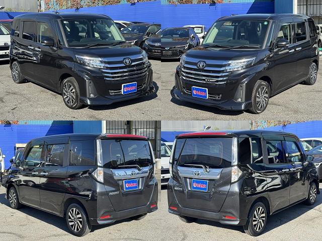 ルーミー カスタムＧ　後期・スマートアシスト・純正９型フルセグナビ・バックカメラ・ＢＴオーディオ・ＥＴＣ・両側パワースライド・ＡＵＴＯハイビーム・ＡＣＣ・純正１４ＡＷ・革ステア・ドアバイザー・フロアマット（15枚目）