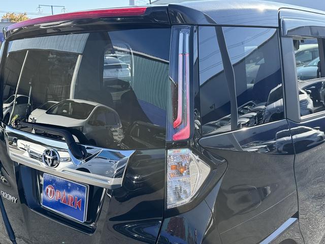 ルーミー カスタムＧ　後期・スマートアシスト・純正９型フルセグナビ・バックカメラ・ＢＴオーディオ・ＥＴＣ・両側パワースライド・ＡＵＴＯハイビーム・ＡＣＣ・純正１４ＡＷ・革ステア・ドアバイザー・フロアマット（39枚目）