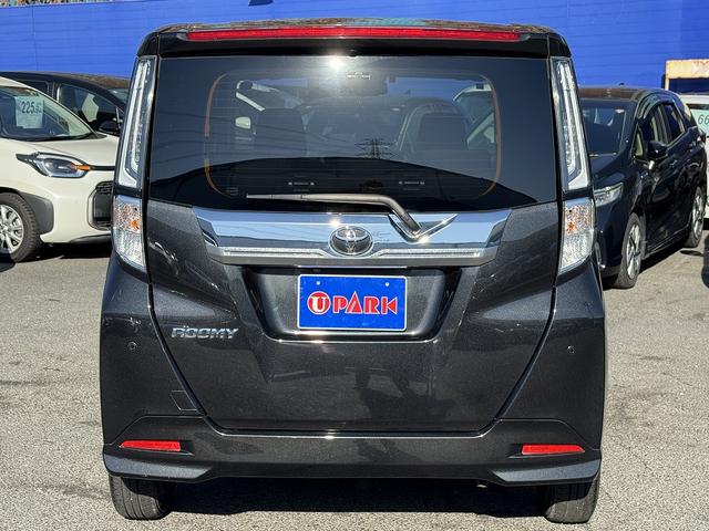 ルーミー カスタムＧ　後期・スマートアシスト・純正９型フルセグナビ・バックカメラ・ＢＴオーディオ・ＥＴＣ・両側パワースライド・ＡＵＴＯハイビーム・ＡＣＣ・純正１４ＡＷ・革ステア・ドアバイザー・フロアマット（46枚目）