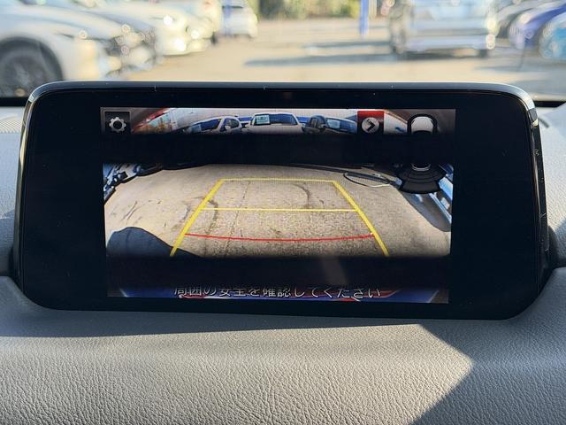 ＣＸ－５ ＸＤ　Ｌパッケージ　ＡＣＣ・ＢＯＳＥサウンド・本革シート・フルセグナビ・バックカメラ・ＢＴオーディオ・ＥＴＣ２．０・パワーバックドア・シート＆ステアヒーター・Ｃソナー・ＢＳＭ・ＨＵＤ・ＡＵＴＯハイビーム・純正１９ＡＷ（8枚目）