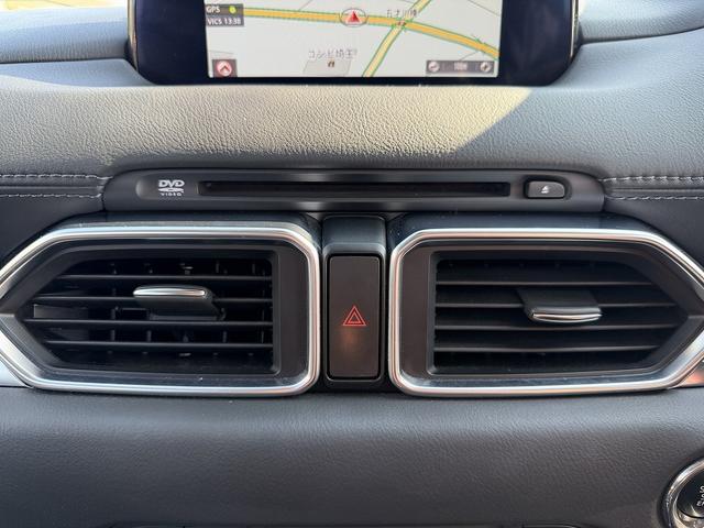 ＣＸ－５ ＸＤ　Ｌパッケージ　ＡＣＣ・ＢＯＳＥサウンド・本革シート・フルセグナビ・バックカメラ・ＢＴオーディオ・ＥＴＣ２．０・パワーバックドア・シート＆ステアヒーター・Ｃソナー・ＢＳＭ・ＨＵＤ・ＡＵＴＯハイビーム・純正１９ＡＷ（9枚目）