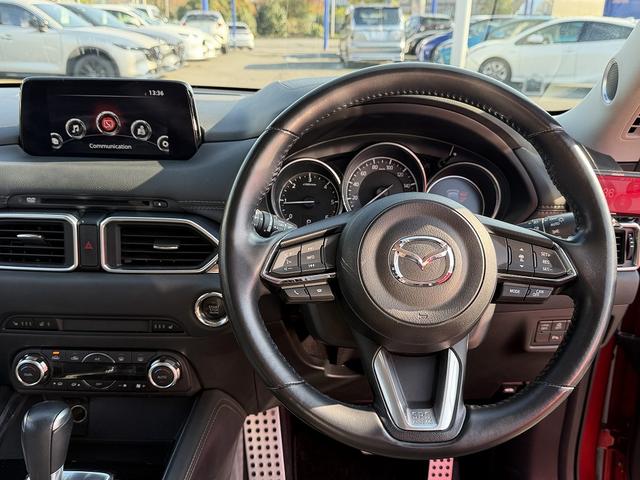 ＣＸ－５ ＸＤ　Ｌパッケージ　ＡＣＣ・ＢＯＳＥサウンド・本革シート・フルセグナビ・バックカメラ・ＢＴオーディオ・ＥＴＣ２．０・パワーバックドア・シート＆ステアヒーター・Ｃソナー・ＢＳＭ・ＨＵＤ・ＡＵＴＯハイビーム・純正１９ＡＷ（25枚目）