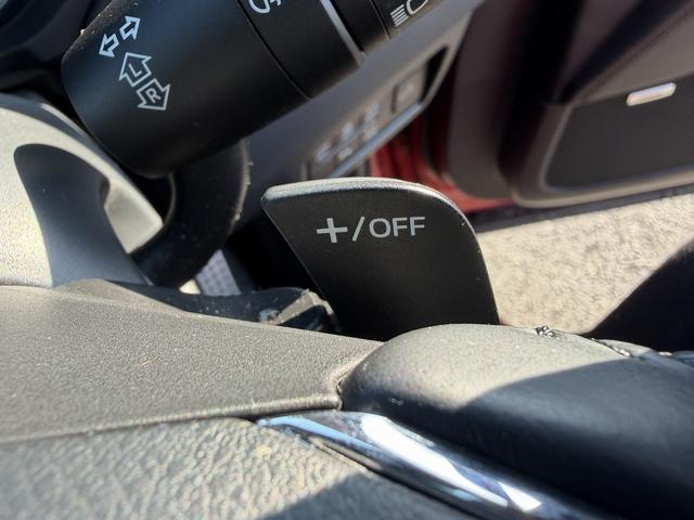 ＣＸ－５ ＸＤ　Ｌパッケージ　ＡＣＣ・ＢＯＳＥサウンド・本革シート・フルセグナビ・バックカメラ・ＢＴオーディオ・ＥＴＣ２．０・パワーバックドア・シート＆ステアヒーター・Ｃソナー・ＢＳＭ・ＨＵＤ・ＡＵＴＯハイビーム・純正１９ＡＷ（33枚目）