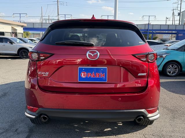ＣＸ－５ ＸＤ　Ｌパッケージ　ＡＣＣ・ＢＯＳＥサウンド・本革シート・フルセグナビ・バックカメラ・ＢＴオーディオ・ＥＴＣ２．０・パワーバックドア・シート＆ステアヒーター・Ｃソナー・ＢＳＭ・ＨＵＤ・ＡＵＴＯハイビーム・純正１９ＡＷ（46枚目）