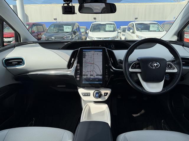 プリウスＰＨＶ Ａ　セーフティセンス・１１．６型フルセグナビ・バックカメラ・ＥＴＣ・ＢＴオーディオ・急速充電・本革シート・シートヒーター・パーキングアシスト・Ｃソナー・ＢＳＭ・ＡＵＴＯハイビーム・純正１５ＡＷ（3枚目）