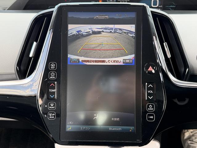 プリウスＰＨＶ Ａ　セーフティセンス・１１．６型フルセグナビ・バックカメラ・ＥＴＣ・ＢＴオーディオ・急速充電・本革シート・シートヒーター・パーキングアシスト・Ｃソナー・ＢＳＭ・ＡＵＴＯハイビーム・純正１５ＡＷ（9枚目）