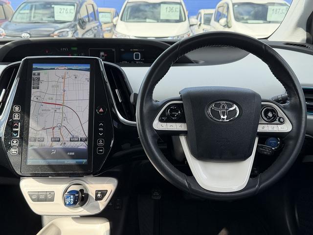 プリウスＰＨＶ Ａ　セーフティセンス・１１．６型フルセグナビ・バックカメラ・ＥＴＣ・ＢＴオーディオ・急速充電・本革シート・シートヒーター・パーキングアシスト・Ｃソナー・ＢＳＭ・ＡＵＴＯハイビーム・純正１５ＡＷ（25枚目）