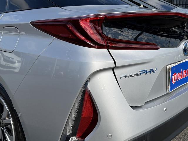 プリウスＰＨＶ Ａ　セーフティセンス・１１．６型フルセグナビ・バックカメラ・ＥＴＣ・ＢＴオーディオ・急速充電・本革シート・シートヒーター・パーキングアシスト・Ｃソナー・ＢＳＭ・ＡＵＴＯハイビーム・純正１５ＡＷ（44枚目）