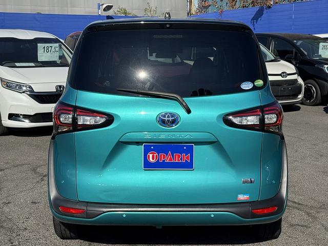 シエンタ ハイブリッドＧ　クエロ　１オーナー・後期・セーフティセンス・９型フルセグナビ・全周囲カメラ・両側パワースライド・シート＆ステアヒーター・ハーフレザー・Ｃソナー・クルーズコントロール・ＡＵＴＯハイビーム・革ステア・フロアマット（46枚目）