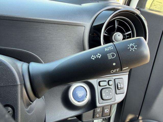 アクア Ｓスタイルブラック　１オーナー・後期・セーフティセンス・純正７型ナビＴＶ・バックカメラ・ＥＴＣ・ＢＴオーディオ・Ｃソナー・ＡＵＴＯハイビーム・スマートキー・ドアバイザー・フロアマット・プライバシーガラス（33枚目）