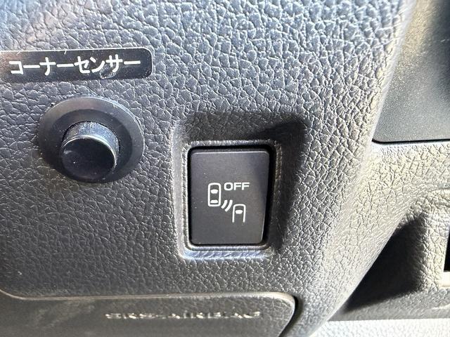 レヴォーグ １．６ＧＴアイサイト　スマートエディション　１オーナー・ＳＴＩエアロ・フルセグナビ・Ｓ＆Ｂカメラ・ＢＴオーディオ・ＬＥＤライト・ＢＳＭ・ＡＣＣ・ＬＫＡ・Ｃソナー・Ｐシート・ＥＴＣ・ドアバイザー・パドルシフト・本革ステア・ＵＳＢ（26枚目）