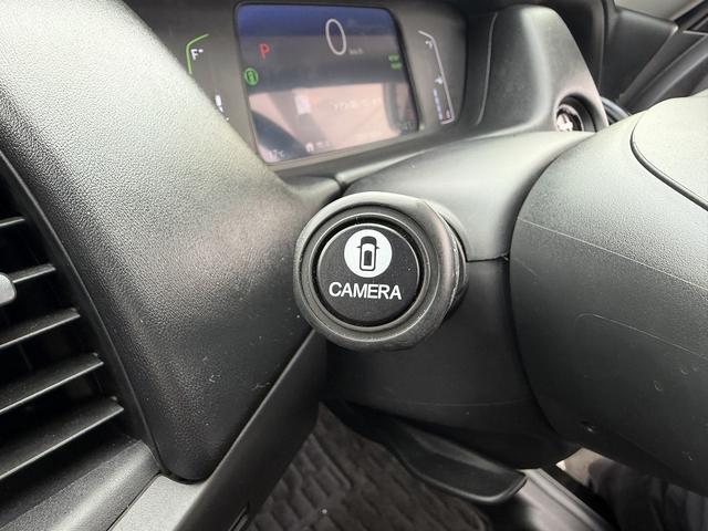 フィット ｅ：ＨＥＶリュクス　フルセグナビ・Ｓ＆Ｂカメラ・ＢＴオーディオ・ＬＥＤライト・ＡＣＣ・ＬＫＡ・ＡＨＢ・Ｃソナー・ハーフレザー・本革ステア・ミラーウィンカー・ドアバイザー・ＥＴＣ２．０・スマキー・１６ＡＷ（26枚目）