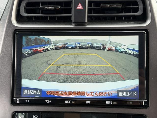 プリウスＰＨＶ Ｓ　ＧＲスポーツ　１オーナー・９ｉｎフルセナビ・Ｂカメラ・ＢＴオーディオ・ＬＥＤライト・ＡＣＣ・ＬＫＡ・ＡＨＢ・ハーフレザー・シートヒーター・ＥＴＣ・ドアバイザー・プライバシーガラス・ＡＣ１００Ｖ・本革ステア（15枚目）
