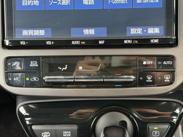 プリウスＰＨＶ Ｓ　ＧＲスポーツ　１オーナー・９ｉｎフルセナビ・Ｂカメラ・ＢＴオーディオ・ＬＥＤライト・ＡＣＣ・ＬＫＡ・ＡＨＢ・ハーフレザー・シートヒーター・ＥＴＣ・ドアバイザー・プライバシーガラス・ＡＣ１００Ｖ・本革ステア（16枚目）